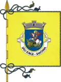 Flag of São Jorge