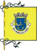 Flag of Vila Franca do Campo