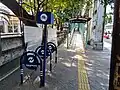 Bicycle parking racks at the sidewalk