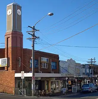 The Boulevarde, Punchbowl c. 2007