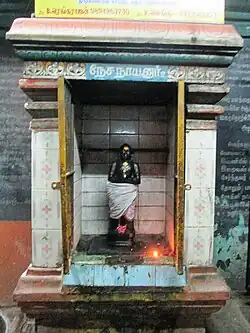 Nesanayanar (one of the 63 Nayanmars)