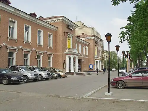 Karelian Puppet Theatre