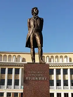 Image 7 Monument for the Alexander Pushkin at Shota Rustaveli street (from Shota Rustaveli Street, Tashkent)