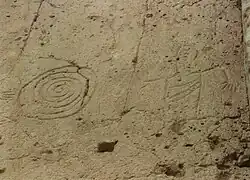Puye Cliff Dwellings, New Mexico