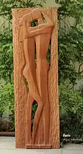 A Kiss
