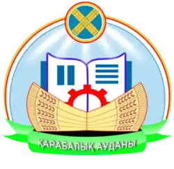 Coat of arms of Karabalyk