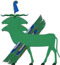 Qebui alternative form