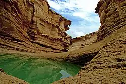 Qeshm Cy