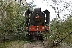 QJ-1997 on display at the Datong Railway Museum