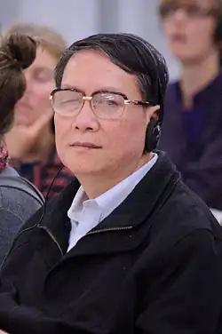 Qin Hui