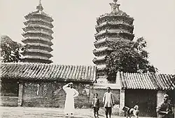 Twin pagodas of Qingshou Temple, circa 1900–1911