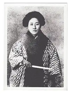 Qiu Jin, female poet and revolutionary leader.