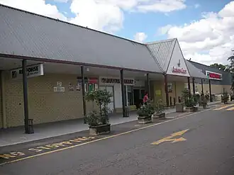 Quakers Court shopping centre c. 2009