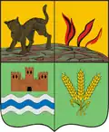 Coat of arms of Quba