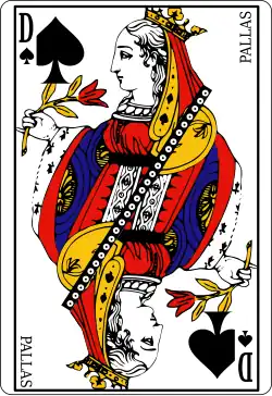 Pallas Athena