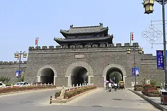 Qufu city wall
