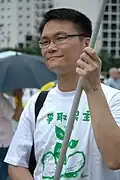 Andrew Fung (in 2005), 1984 President, later Information Coordinator of Chief Executive Office