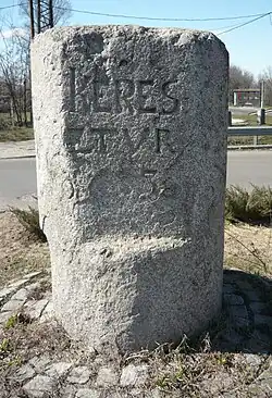 Rákoskeresztúr and Pest, Hungary borderstone from 1738 at Akadémiaújtelep neighbourhood