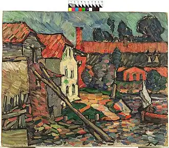 Räpina mill (painting)