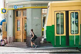 R-kioski Viiskulma year 2024
