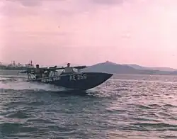 The same Greek fast patrol boat.