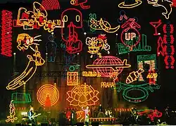 An elaborate light display