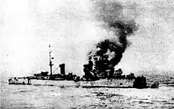 Image 83Bartolomeo Colleoni sinking, 19 July 1940 (from History of the Royal Australian Navy)