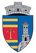 Coat of arms of Vinga