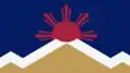 Flag of Făgăraș
