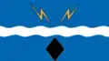 Flag of Rovinari