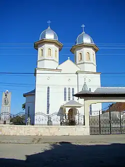 Trinity Church in Copăcel