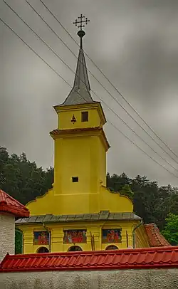 The Orthodox St. Demetrius Church