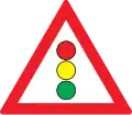 Traffic signals