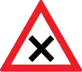 Crossroads without priority