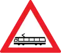 Level crossing with tramway lines