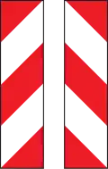 Directional beacons to the left and right