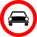 No motor vehicles except motorcycles without sidecar