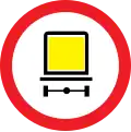 No vehicles carrying dangerous goods