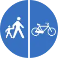 Separated pedestrian and bicycle path (option 2)