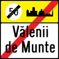 Town exit (option 2)