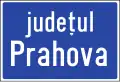 Entrance of a county