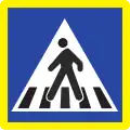 Pedestrian crossing