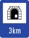 Tunnel