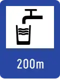Drinking water