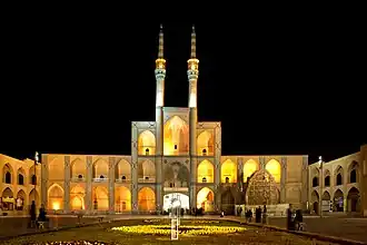 Amir Chakhmaq Complex