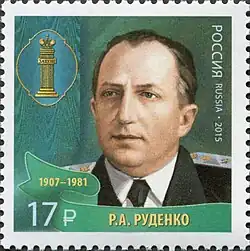 Roman Rudenko