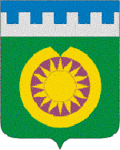 Bredinsky District