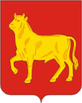 Kuybyshev