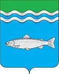 Onezhsky District