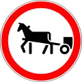 3.8 The movement of horse-drawn carts is prohibited